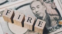 47歳でセミリタイアしたのに貯金が増えている…｢貯金ができる人｣と｢できない人｣の決定的な差とは