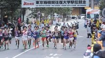 箱根駅伝ランナーの笑えない"その後"…有名大､大企業就職までほぼ無試験の楽勝人生が実業団引退後に暗転