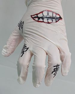 筆者が「鬼滅の刃」の鬼キャラを真似てつくった手袋