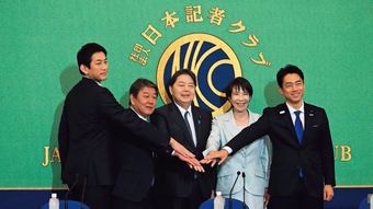 ｢日本列島の安売り｣はやめよ!　私が円安の放置を問題視する理由