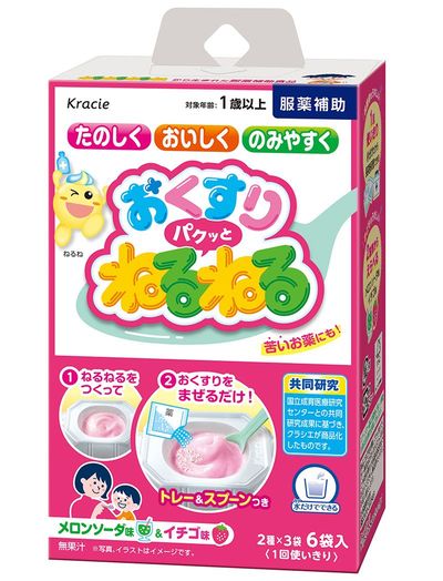 「おくすりパクっとねるねる」