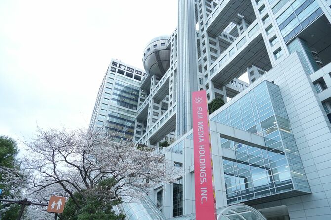 フジテレビ社屋