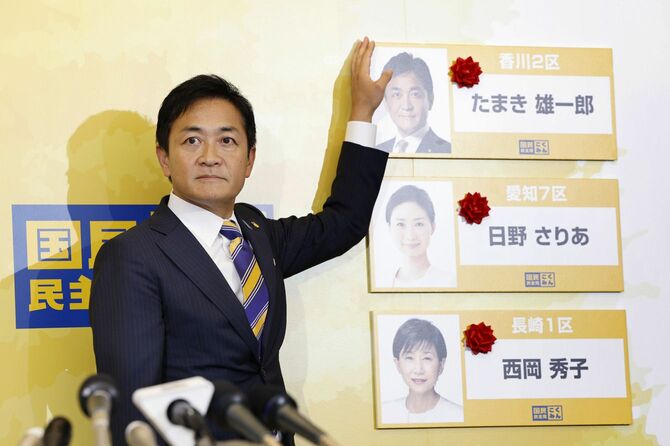 撮影に応じる玉木代表 国民民主党