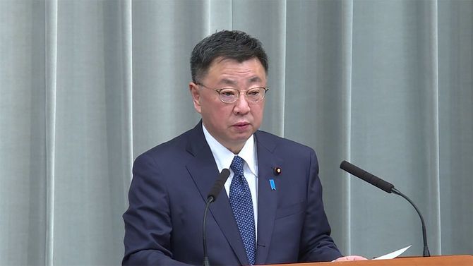 2023年2月18日、松野内閣官房長官記者会見
