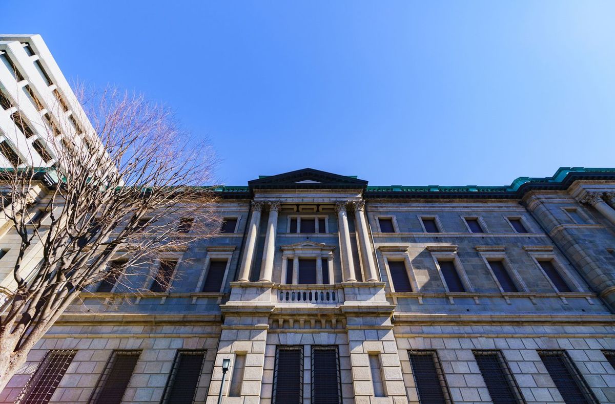 日本銀行本店