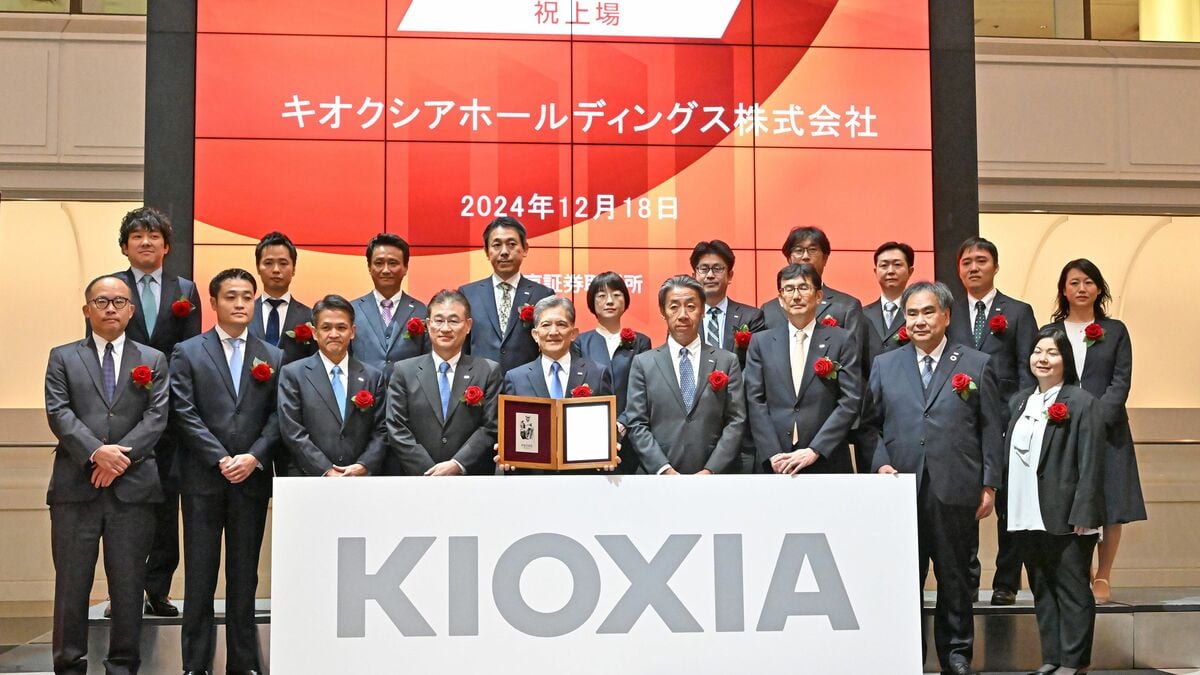 1年で株価が6倍になった日本の半導体メーカーをご存じか…｢これから急成長する株｣を見抜く