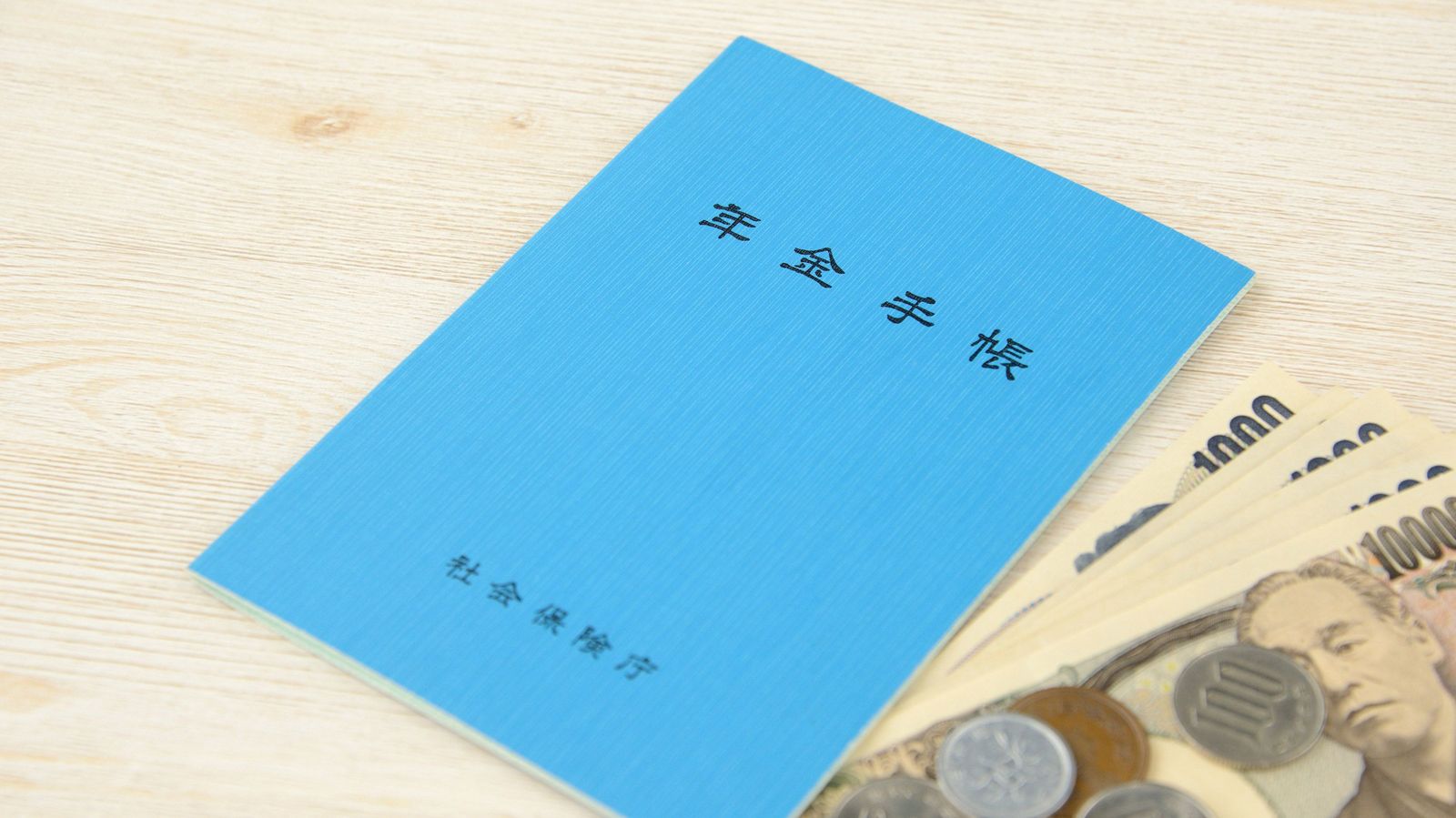 ひろゆき｢"年金なんて払うほど損する"と考える人が根本的に間違えていること｣ 実は意外と優秀な金融商品