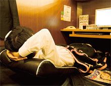 後藤善郎（仮名）●27歳、独身。準大手電機メーカーの営業担当。入社４年目。趣味はスポーツ観戦。「トップ営業ほどプールやスーパー銭湯なんかでよくサボッてるって聞きますけど……」無論、自分の昼寝とは別物だと百も承知だ。