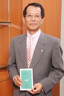 <strong>ポッカコーポレーション会長 内藤由治</strong>●1946年、愛知県生まれ。名古屋大学法学部卒。70年ソニーに入社。<br>フランス現法勤務などを経て、86年に退職。同年、創業者である義兄の招聘に応じてポッカコーポレーションに入社する。取締役経営企画部長、東京支店長などを歴任ののち、98年代表取締役社長に就任。2005年にMBOを断行したのち、06年より現職。