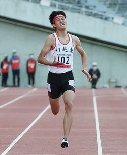 埼玉・川越東高校3年時、全国高校陸上で男子400メートル優勝した友田真隆さん