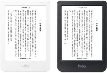 変化の激しい時代を勝ち抜くために､ビジネスパーソンが今あえて｢専用