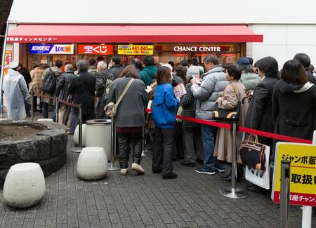 宝くじ1等6億円 確実に当選する方法 1ユニット を買い占めればいい President Online プレジデントオンライン