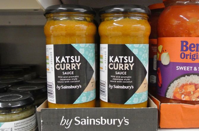 セインズベリーズのカツカレー・ソース