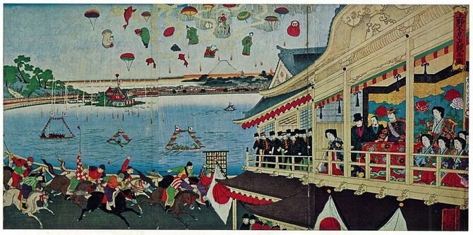 楊洲周延『野不忍大競馬』