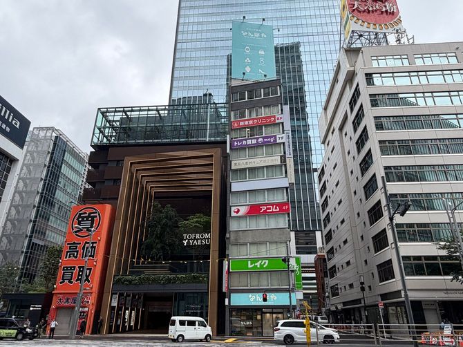 東京駅直結、地上51階建ての大型複合ビル「TOFROM YAESU（トフロム八重洲）」の外観