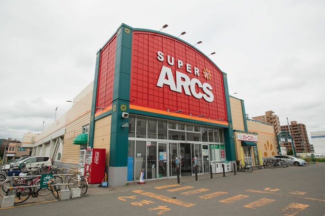 スーパーアークス