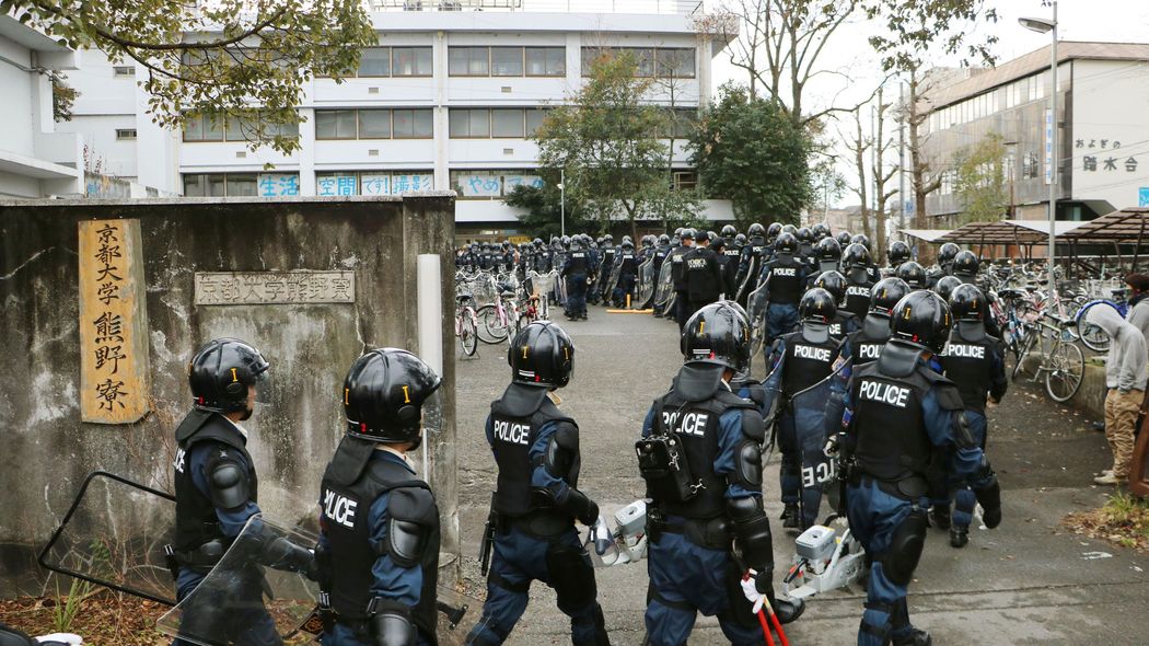 ｢熊野寮の天才児｣はもう世間に受け入れてもらえない…｢京大恒例イベント｣で7人が逮捕された本当の理由 京大生の実態と｢世間の視線｣はかなりズレている