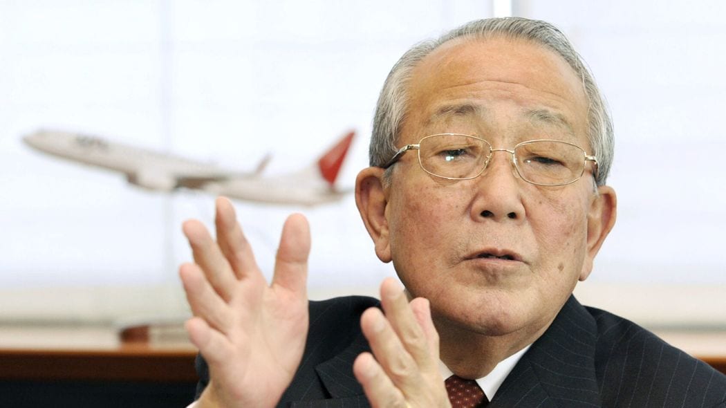 一時は固辞したが､｢これならいける｣と一言…稲盛和夫が｢瀕死の巨大企業JALの再建｣を引き受けた真意 KDDIの最高顧問に就き､京セラでも名誉会長に退いていた頃だった