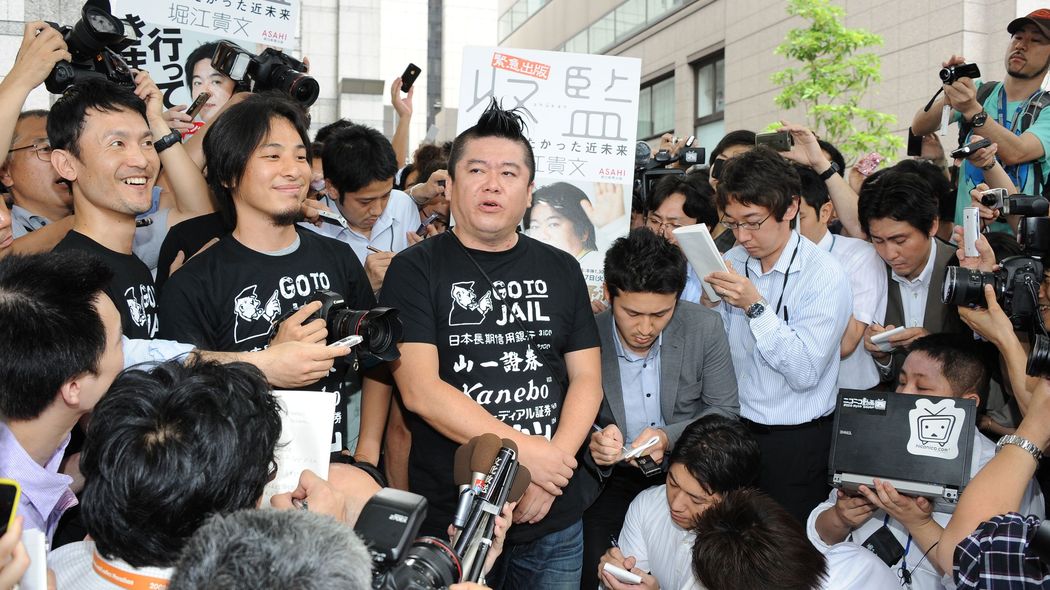 なぜ｢ひろゆき｣はネット民から見放されたのか 他人が思いつくアイデアに乗るだけ