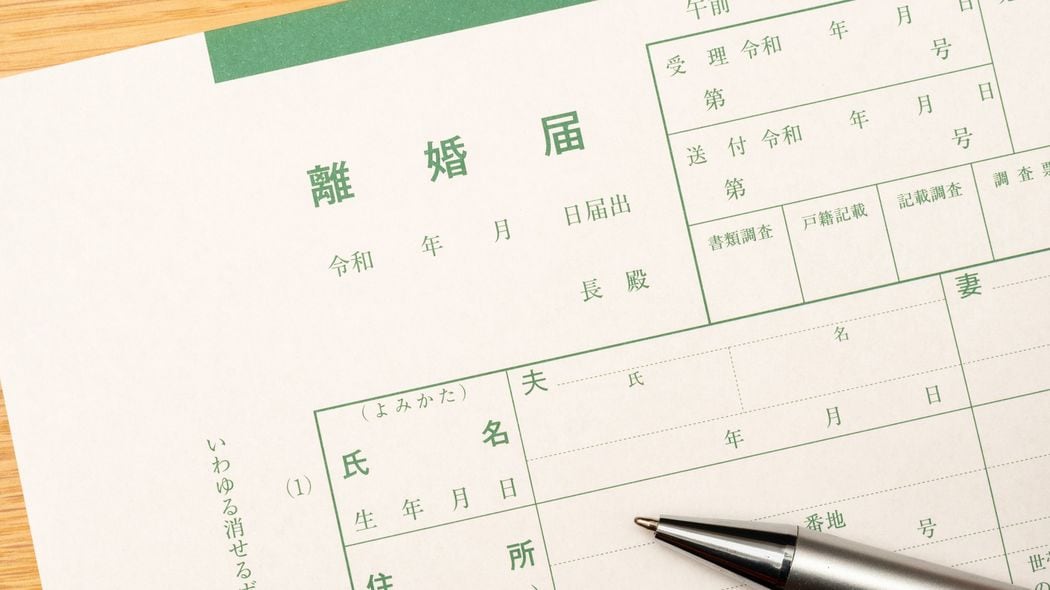 サザエとマスオが離婚したらタラちゃんの苗字は…親権が変わっても戸籍は別という日本の戸籍制度の"厄介さ" 現実離れしている日本の家制度