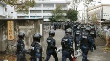 ｢熊野寮の天才児｣はもう世間に受け入れてもらえない…｢京大恒例イベント｣で7人が逮捕された本当の理由