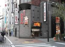 "なごやめし"が全国で愛されるための条件