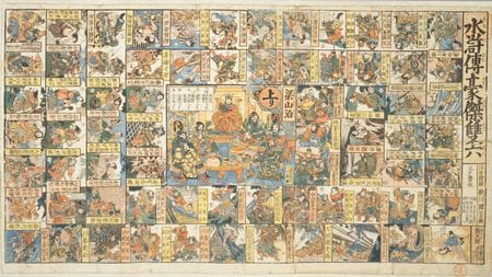 三国志｣の劉備でも｢西遊記｣の三蔵法師でもない…中国人が愛して