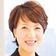 里岡 美津奈