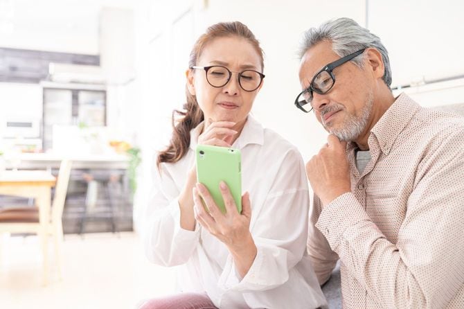 アジアの高齢者のカップル