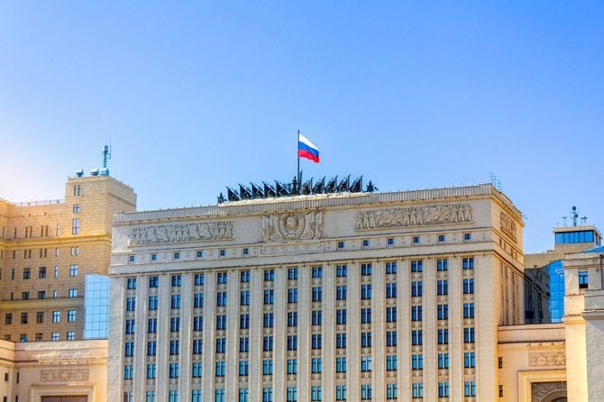 ロシア国防省