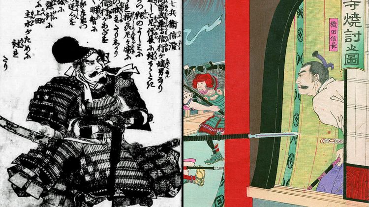 信長の甥･信澄は｢本能寺の変｣3日後に自刃…3歳の息子を遺し20代でこの世を去るしかなかった悲劇