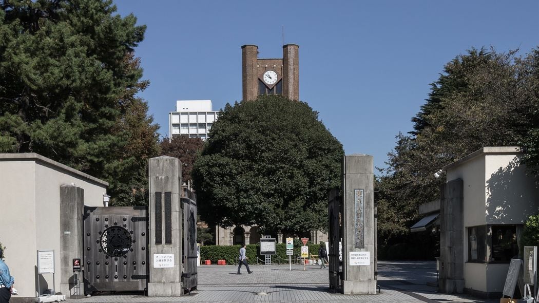 目的は｢体力をつける｣でも｢脳の活性化｣でもない…他の大学とはまったく違う東大の｢体育の授業｣の中身 だから東大1年生は体育が必修科目