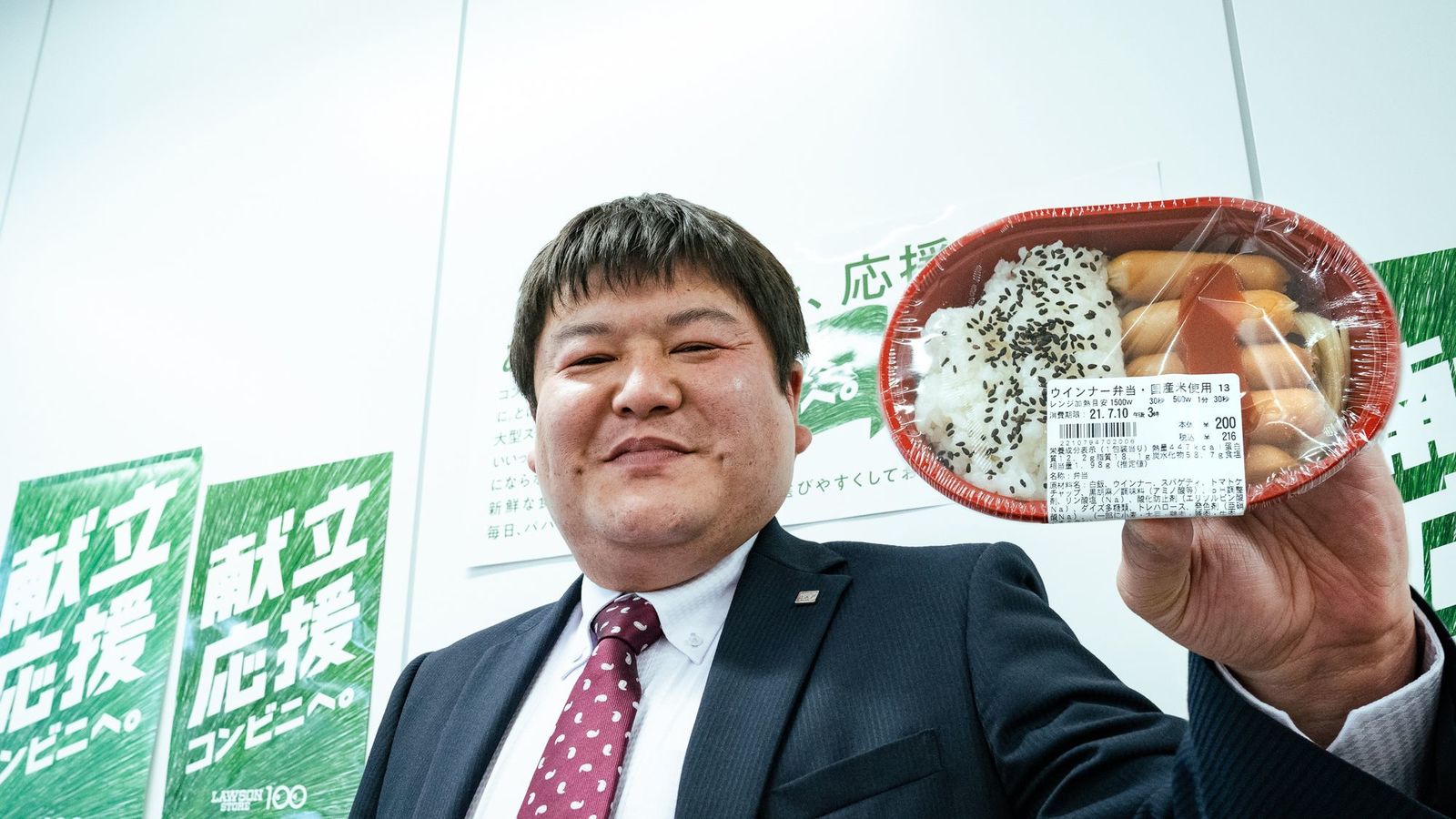 ｢これぞ弁当界の大谷翔平｣新記録を更新中の"200円ウインナー弁当"開発秘話 他のロングセラー商品をごぼう抜き