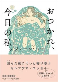書影