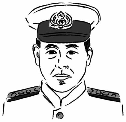 山本五十六（軍人）