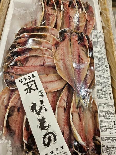 静岡・沼津の干物業者が製造したアジの開き（原料の魚は韓国産）
