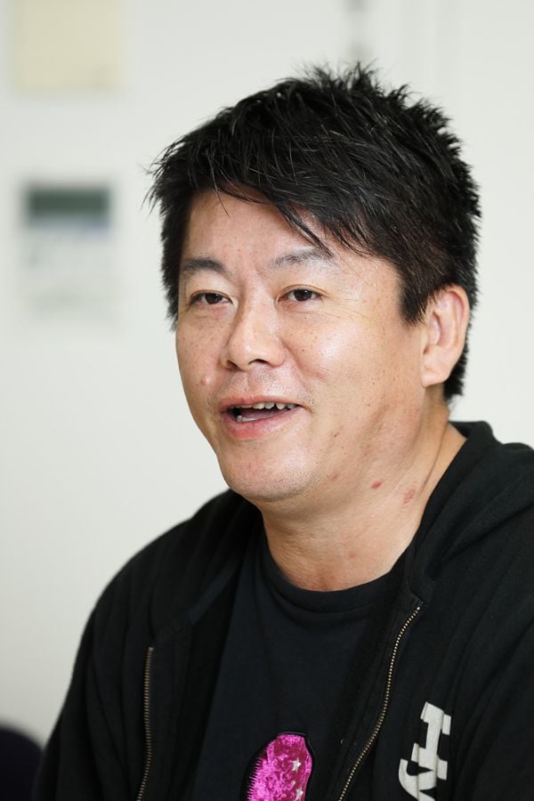 実業家の堀江貴文氏