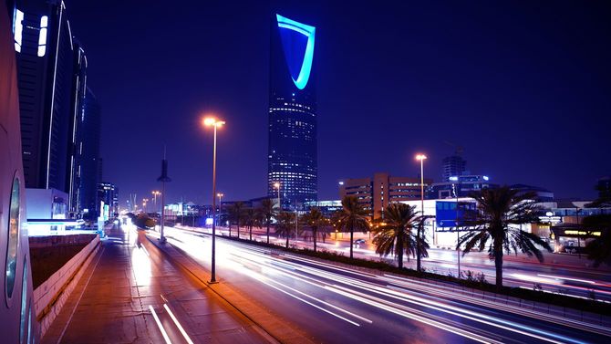 サウジアラビアの首都リヤドのランドマーク
