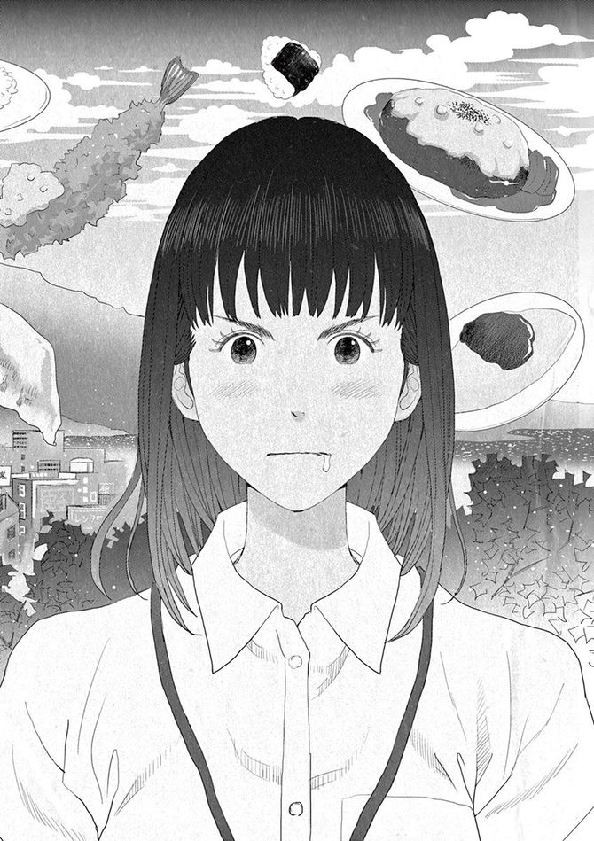 『忘却のサチコ』c阿部潤/小学館