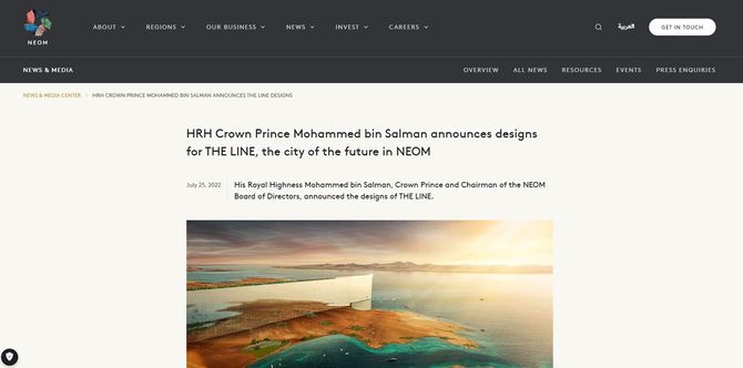 HRH Crown Prince Mohammed bin Salman announces THE LINE designsオフィシャルサイトより