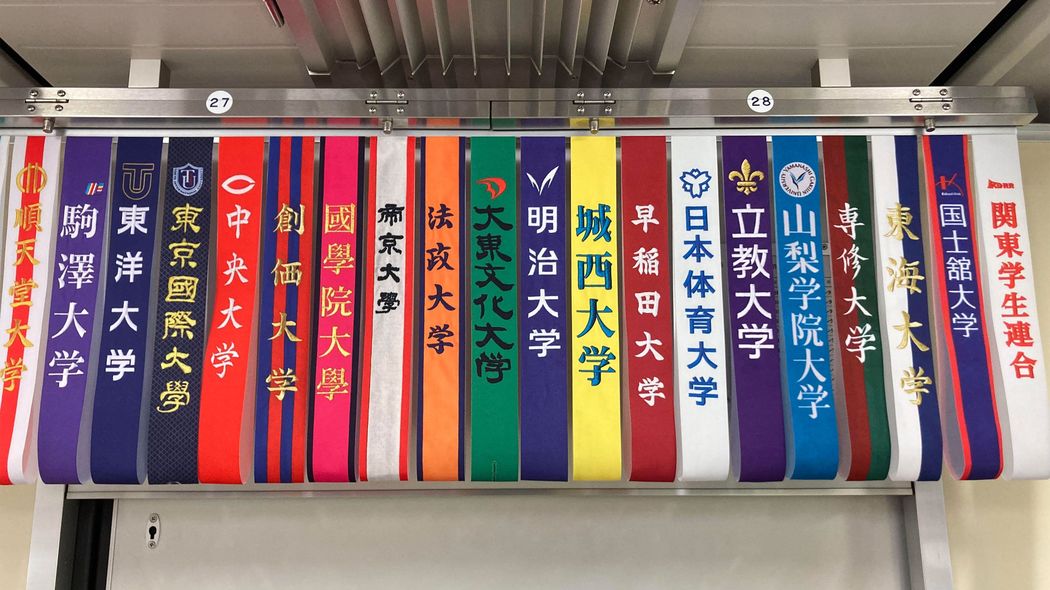 次の箱根駅伝で｢関東学生連合｣は走れない…なぜそんな重大事が学生不在の"密室"で取り決められたのか 国民的な大イベント化で権力者の暴走が目立っている