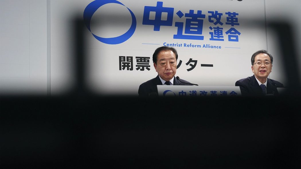 ｢高市人気が凄すぎたから｣でも｢公明に乗っ取られたから｣でもない…旧立憲議員が｢ほぼ全滅｣した本当の理由