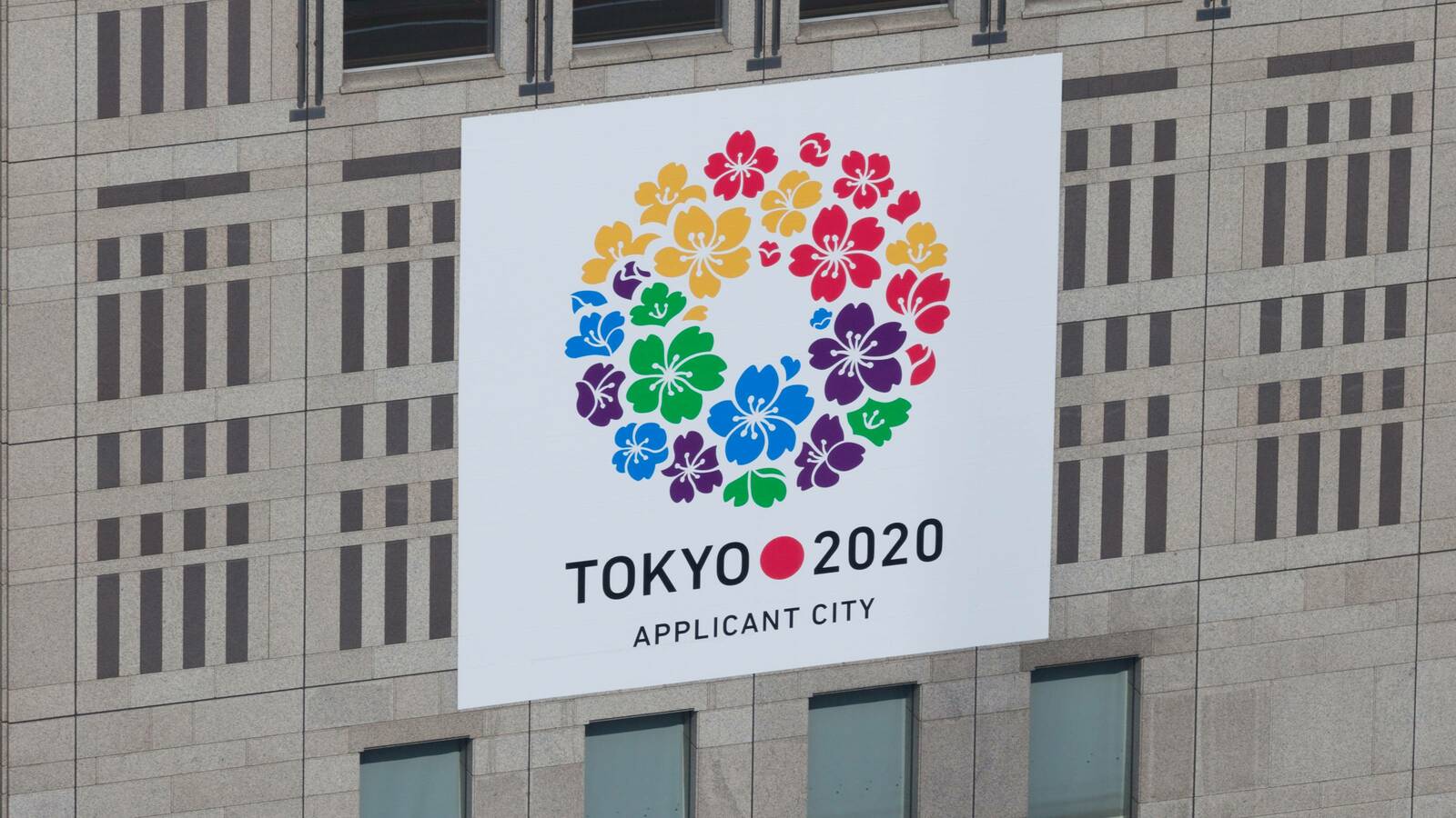 最終赤字額は2兆3713億円…汚職と談合にまみれた｢2021年の東京オリンピック｣がわれわれに残したもの 後世に残すとされた｢レガシー｣は雲散霧消した