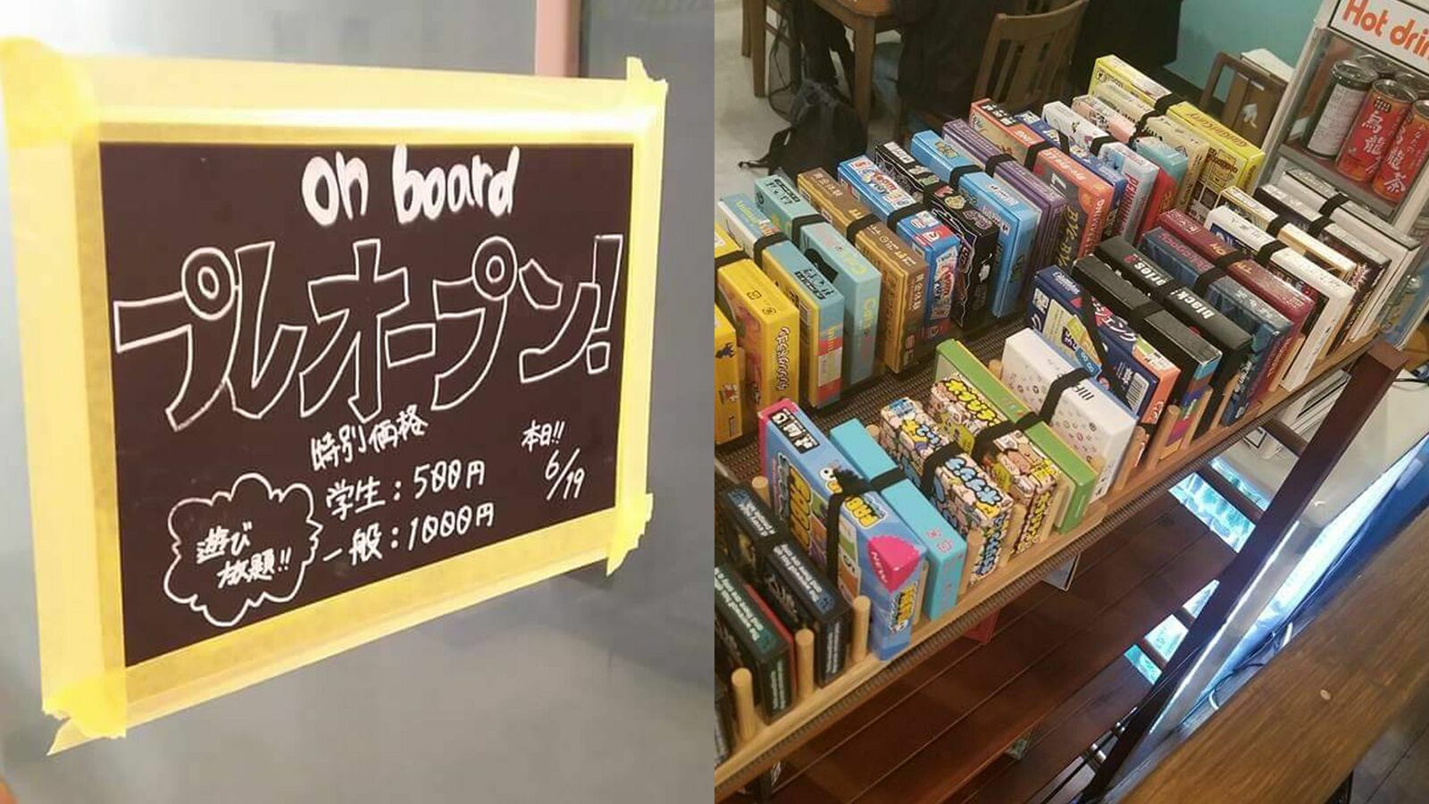 ｢初期投資100万円￫すぐに月商100万円｣素人が独立開業で成功するために必要な4つのこと 自分の利益よりも､｢相手のため｣を思ってやる