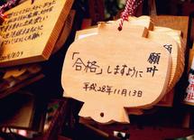 中学受験　子供を潰す「NN母」の残念な特徴5