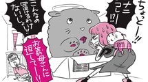 義母から巨大なぬいぐるみのプレゼント…好感度を保ちつつありがた迷惑をサラッとかわす｢うまい断り方｣