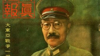 ｢彼ほど朕の意見を直ちに実行に移した者はいない｣…対米戦争へ突き進んだ東条英機と天皇の知られざる信頼関係