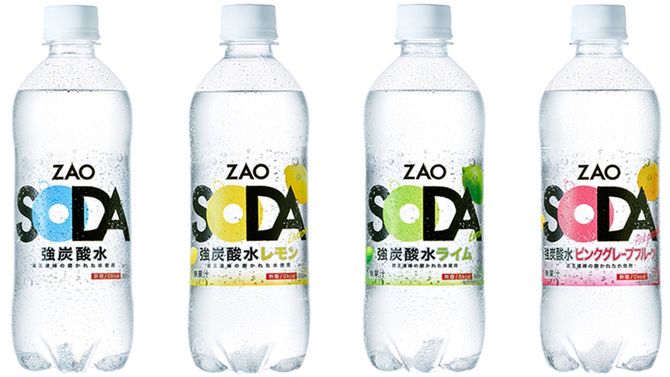 ZAO SODA
