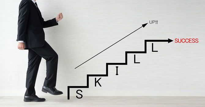 ビジネスコンセプト、スキルアップ