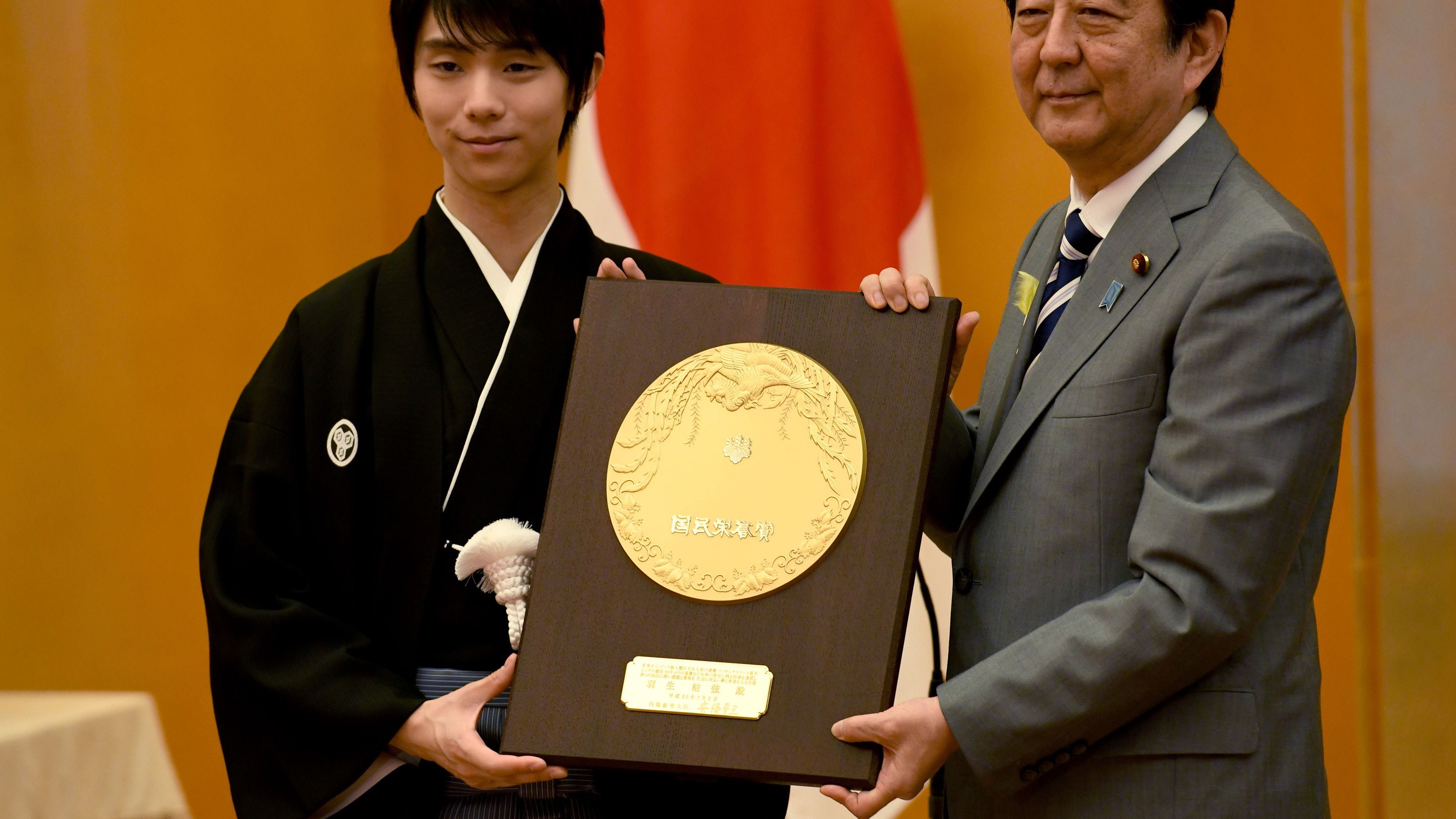 ｢受賞者を苦しめる奇妙な賞｣国民栄誉賞がイチローからも大谷翔平からも辞退されるワケ